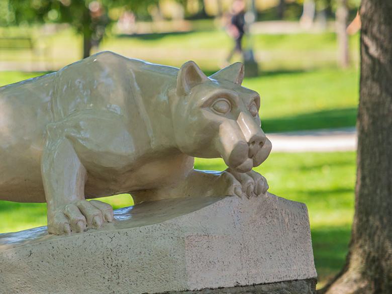 The Lion Shrine on the <a href='http://4t52.988937.com/'>十大网投平台信誉排行榜</a>阿尔图纳分校 campus